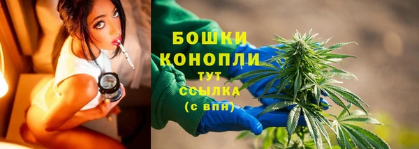 марки lsd Верхний Тагил