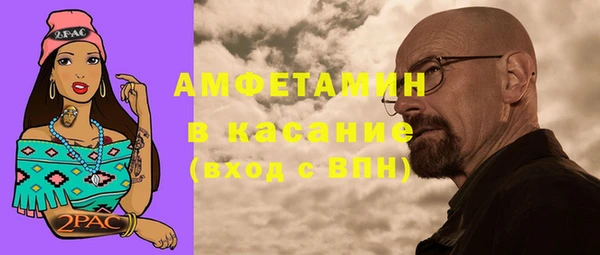 марки lsd Верхний Тагил